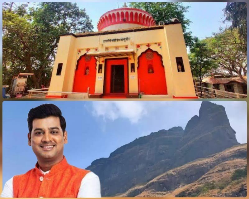 मलंगगड, दुर्गाडी किल्ल्यासह, दावडी पक्षी अभयारण्यासाठी 28 कोटींचा निधी मंजूर