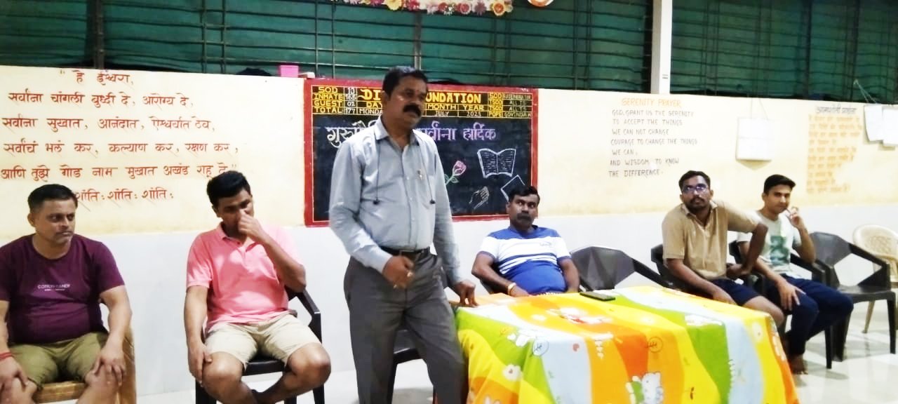 दिशा सामाजिक सेवा संस्थेत साजरी झाली गुरुपौर्णिमा